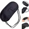Lunch Break Sleep Eye Mask Satin Light Blocker Sensual Blindfold Day Night Relaxing Soft Portable Eye Mask Eyeshade Cover 1