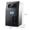 45kg Ice Machine Commercial Maker Milk Tea Shop Large Ice Cube Making Household Automatic Ice Crushing ZBS-30 5