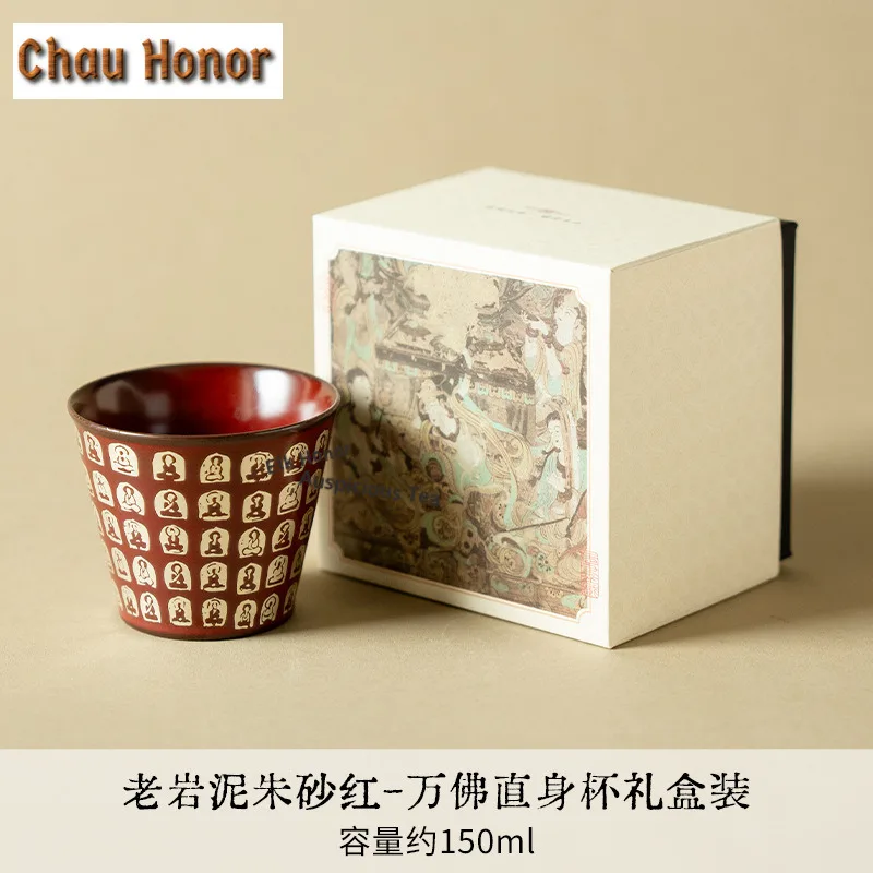 1pc 150ml Cinnabar Red Buddha Buddha Cola Mug Mocha Cups Coffee Milk Pot Bubble Teacup Cold Hot Water Jug Hand Warmer Teaset