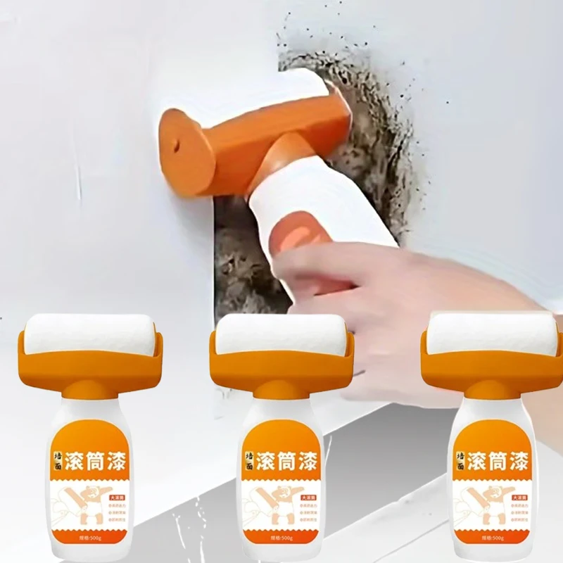 항균 벽면 수리 페인트, 강력 라텍스(롤러 브러시 포함), 주방, 욕실, 아이들 ..