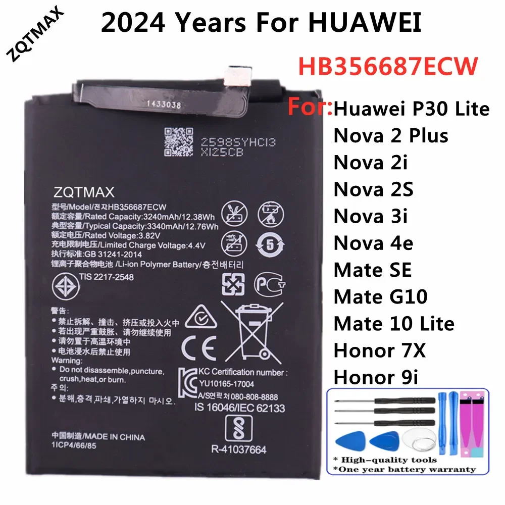 HB356687ECW-Phone-Battery-For-Huawei-Nova-2-Plus-2i-2S-3i-4e-Huawei-P30-Lite-Mate.jpg