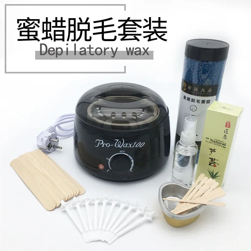 

220V Professional Wax Machine Kit for Hair Removal, Ideal for All Body Areas, Men and Women