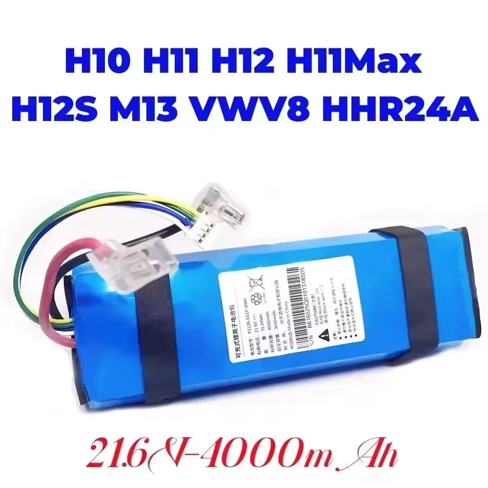 Original 12800mAh lithium battery For Dreame H10 H11 H11max H12max M13 VWV8 HHR24A Floor scrubber Rechargeable batteries