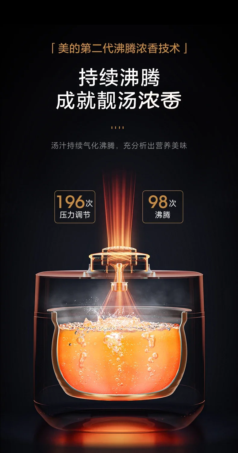 Description Picture 6 of item220V Electric Pressure Cooker Household Double Gallbladder Pressure Cooker Multifunctional Fully Automatic Smart Rice Cooker