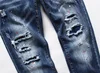 Dsq2 Mens Stretch Skinny Jeans Quality Luxury Brands Men Classic Black Denim Pants Male Fashion Ripped Jeans  Men Clothing D2 5