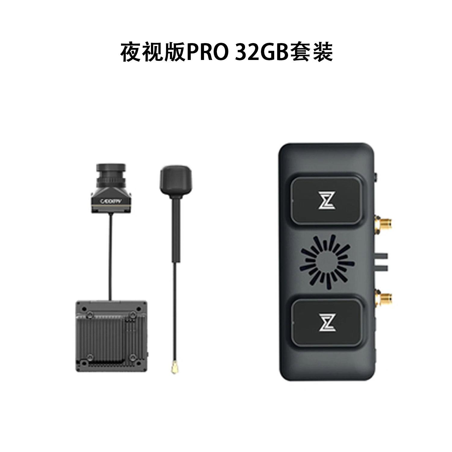 Détail du compartiment microSD des lunettes FPV HD V2 32Go Skyside avec vision nocturne.