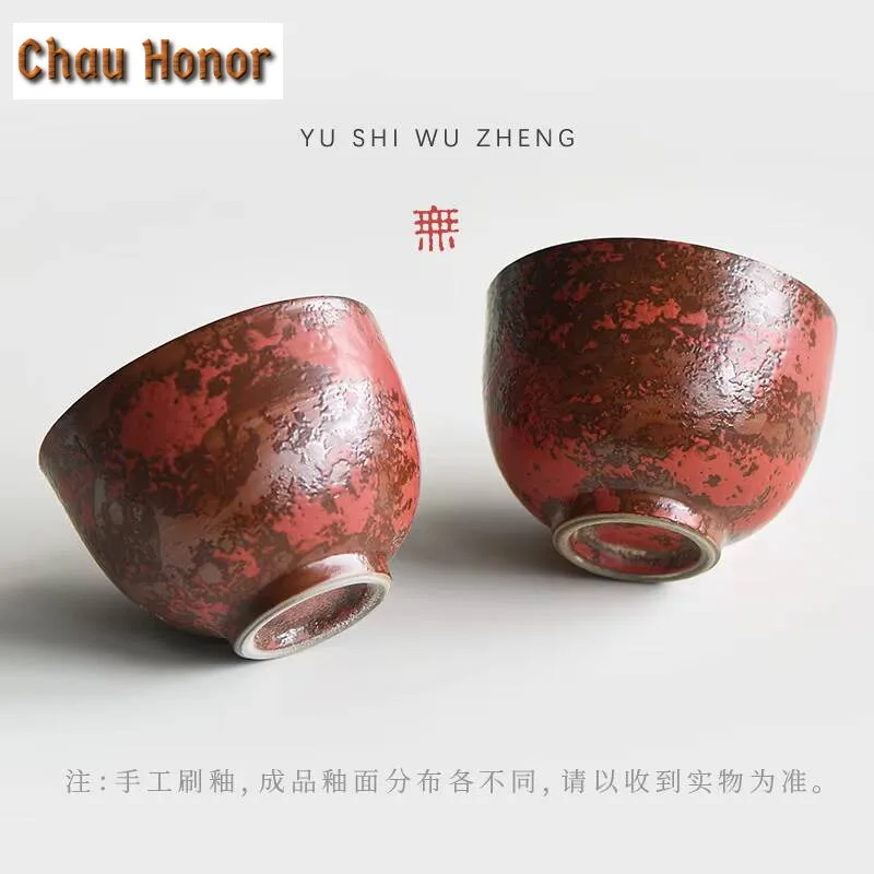 150ml Handmade Saw Nail Silver Ceramic Teacup Coarse Pottery Powder Yin Water Mug Palace Red Art Coffee Mug Drinkware Collection