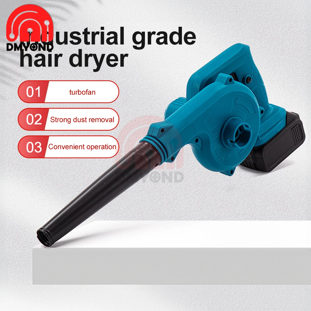 Rechargeable Blower Small Household Hair Dryer Lithium Electric Industrial Computer Dust Blowing Aircraft Dust Snow Duster air blower 1000w computer cleaner electric air blower dust blowing dust computer dust collector blower