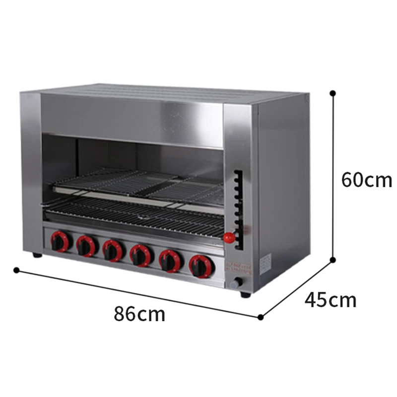 Commercial Salamander Machine Camping Food Japanese-style BBQ Fish Gas Heating Surface Grill Smokeless Infrared Barbecue 2
