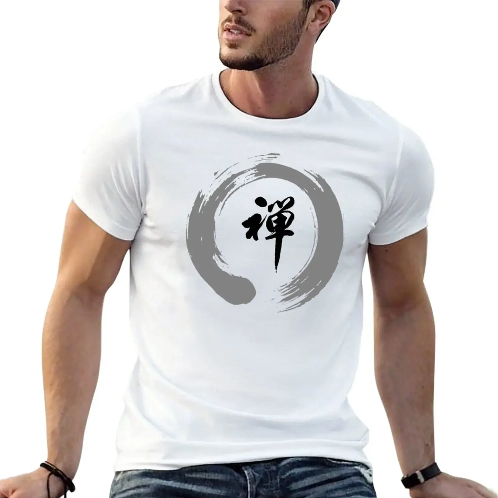 

Zen Circle Ohm Namaste Peace Meditation Design T-Shirt vintage boys whites heavyweight t shirts for men
