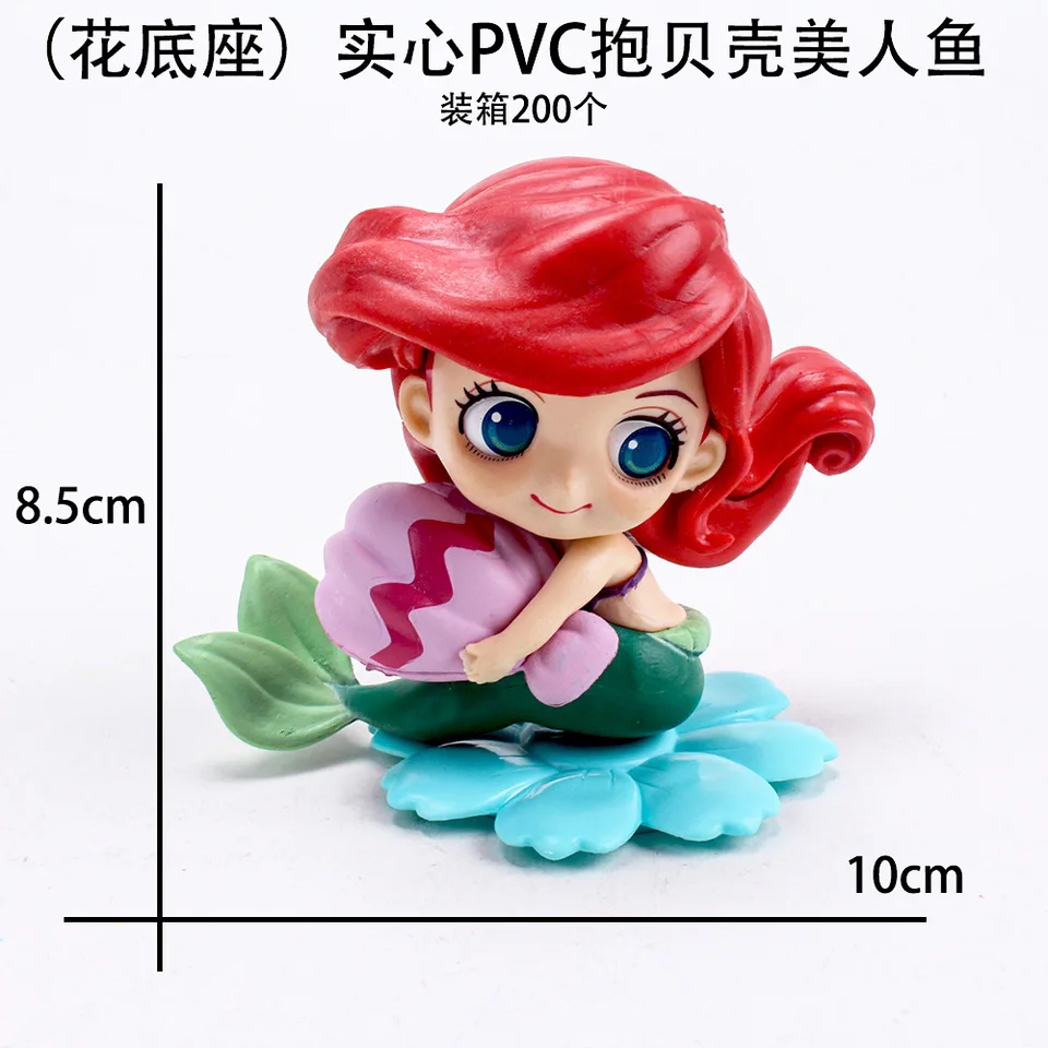 子供のためのディズニープリンセスの置物,人魚,アリエル,リトル