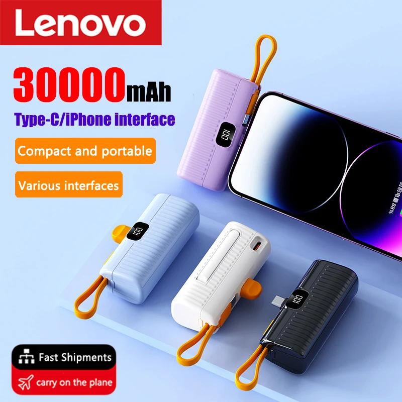 Lenovo Mini Power Bank 30000 mAh Compact Capsule Stand Power Bank Fast Charging Free Shipping Suitable for iPhone Samsung