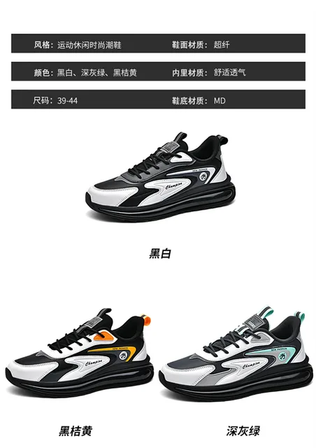 XYYRYS Zapatos deportivos Zapatos de tela de verano para hombre  Zapatos casuales deportivos para hombre 42 Z02 (negro) : Ropa, Zapatos y  Joyería