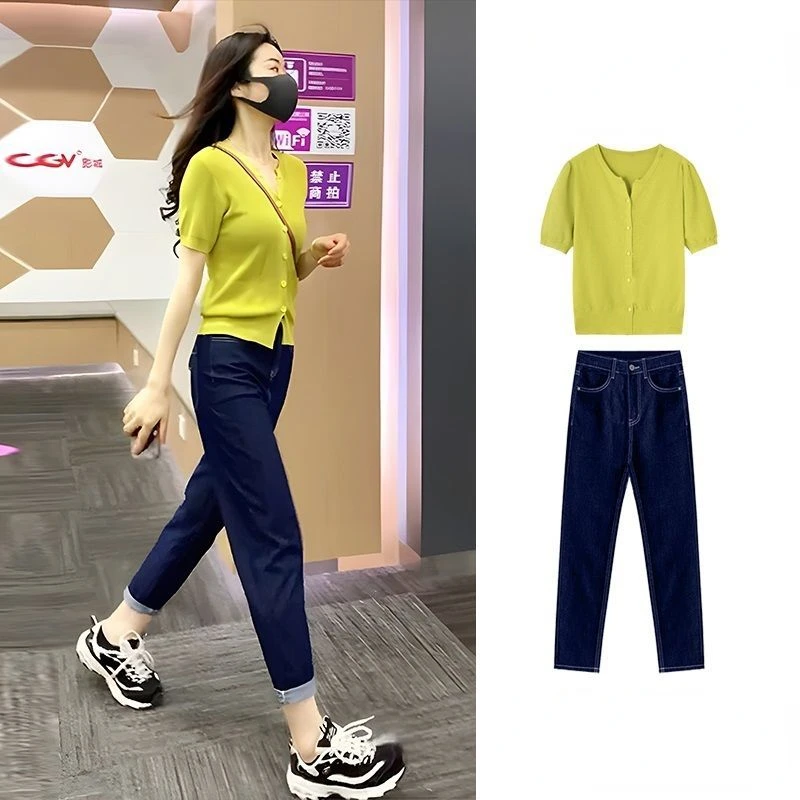 

Summer Ageing Salt Wear Netflix Casual Fashion Temperament Goddess Model Top Jeans Two-piece Suit