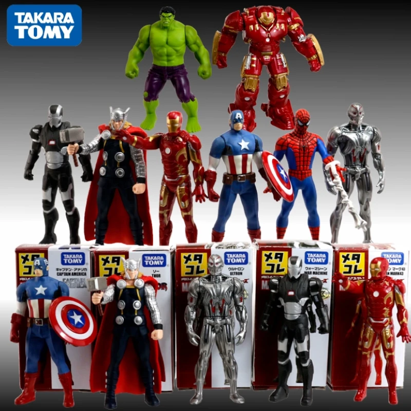 

TOMY Alloy Movie Anime Marvel Star Wars Iron Man Submachine Gun White Soldier Superhero Action Figure Toys for Kids Gifts