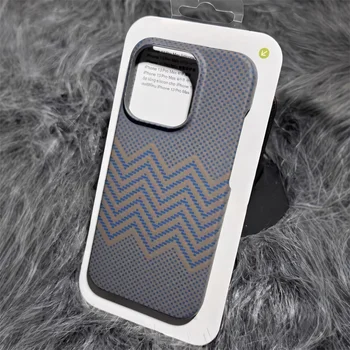 Luxury Slim Carbon Fibre Pattern Frameless Rugged Armor Case For iPhone 16 15 14 Plus 13 12 Pro Max Heat Dissipation Retro Cover