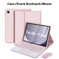 Pink 4