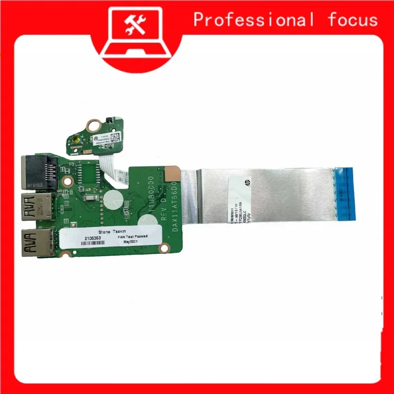 

Устройство чтения сетевых карт HP PAVILION 17-G 15-AN 15-BS 15-A 15-AB 33X11UB0000 DAX11ATB6D0