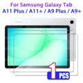 1PCS Tempered Glass
