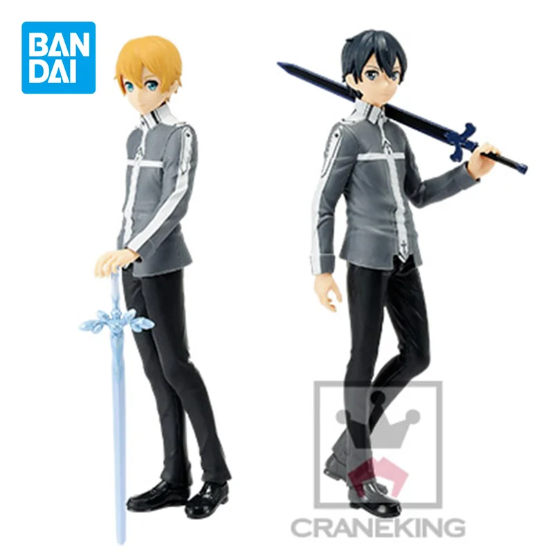 Bandai Original Sword Art Online Anime Figure Kirigaya Kazuto Eugeo Exq