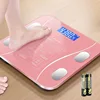 Home Professional Fat Height Weight Weighing Smart Bluetooth Weight Scale Wholesale Multi-functional Human Electronic Scale 6