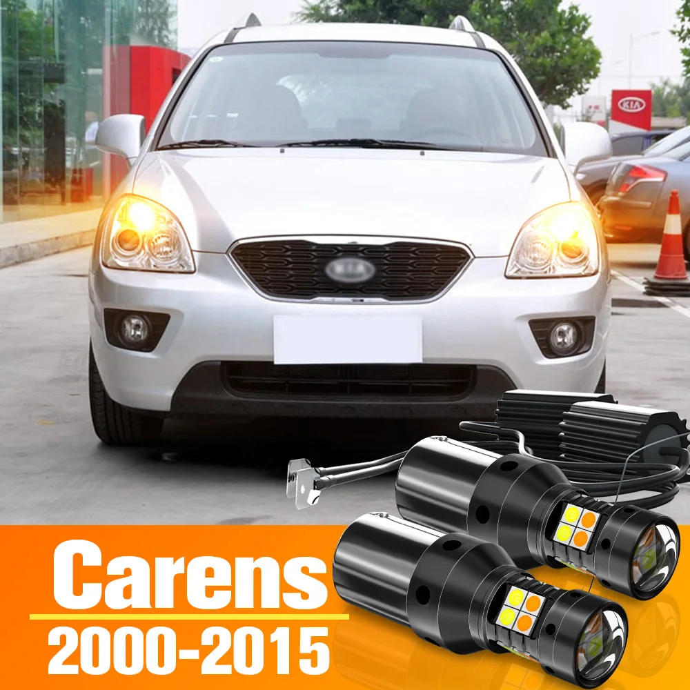 2pcsDualModeLEDTurnSignalDaytimeRunningLightDRLAccessories