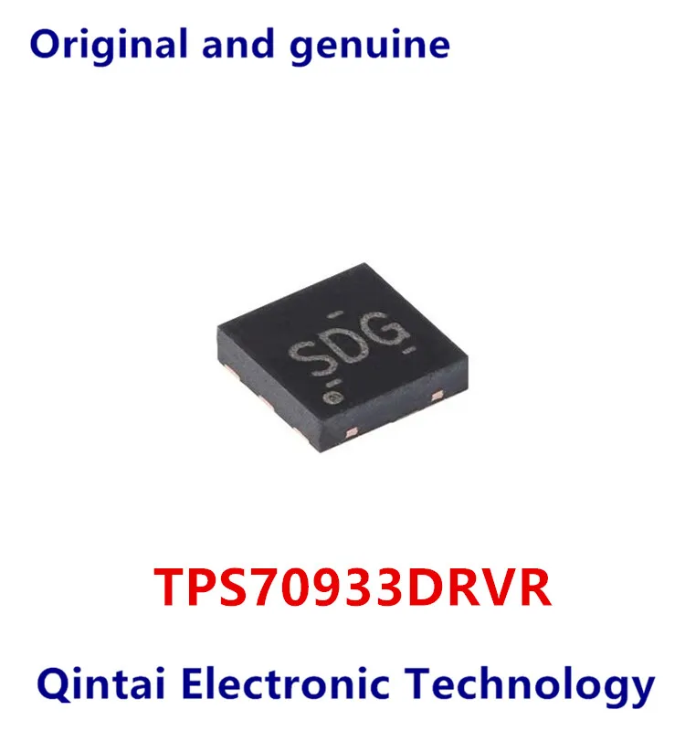 

2PCS/LOT TPS70933DRVR TPS70933DRVT TPS70933DRV DFN-6-EP New Original Spot Stock
