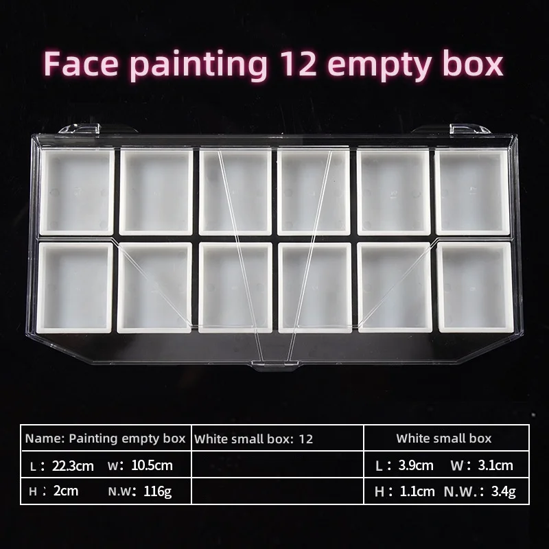 Empty Palette Tray 12 Grids With Lid Rainbow Split Cake Face Painting Body Art Painting Pigment Plastic Box With makeup mixing palette makeup palette box