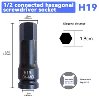 Podofo – jeu de douilles hexagonales intégrées de 1/2 pouces, 8 adaptateurs de douilles H5, H6, H8, H10, H12, H14, H17, H19, outils de réparation automobile professionnels, adaptés pour clé à tête carrée de 1/2 pouces 7