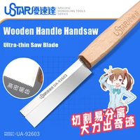 USTAR Wooden Handle Handsaw Ultra-thin Saw Blade High Density Sawtooth For Gundam Military Model Making Hobby Modeling Tools 1