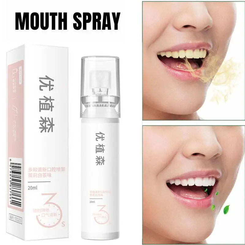 

New 20ML Oral Fresh Spray Jasmine Tea Flavor Freshener Portable Female Persistent Fragrance Deodorant Breath Spray Mouth Spray