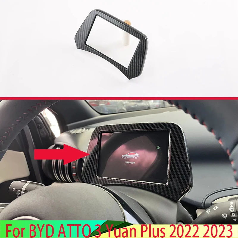 

Аксессуары для автомобилей BYD ATTO 3 Yuan Plus 2022 2023 стильная интерьерная приборная панель из углеродного волокна с обшивкой