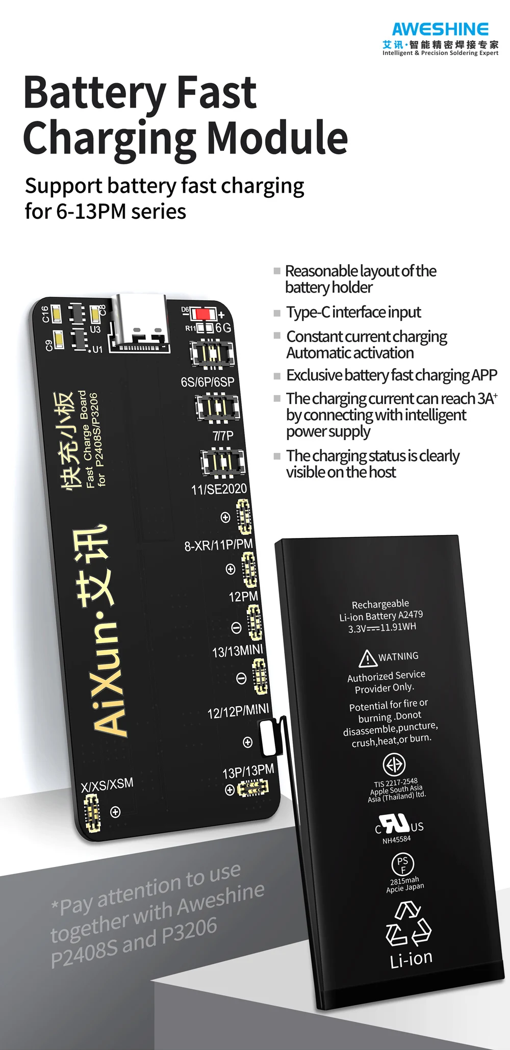 Aixun P2408 Power Supply Test Cable For iPhone 7-12 Series