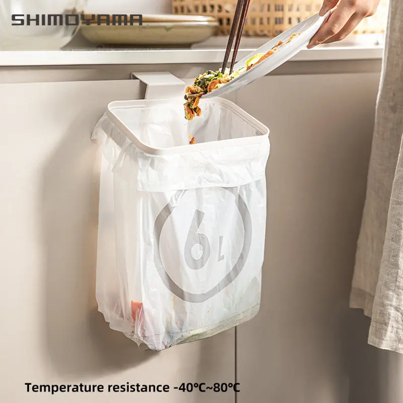 

SHIMOYAMA 1 Pack 30Pcs Household Disposable Trash Pouch Kitchen Bathroom Storage Garbage Bags Cleaning Waste Plastic Bag