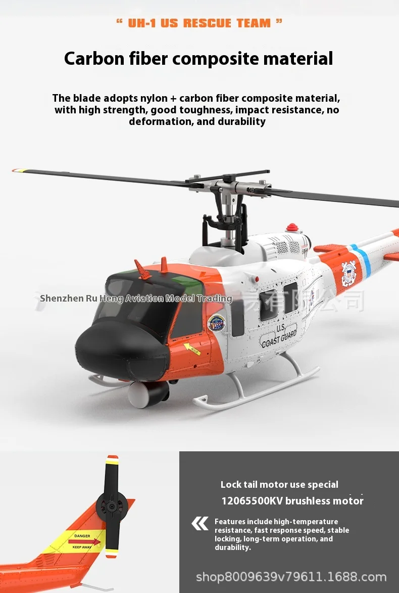 S50f0813aa1194fe1915e532eb4ebdbdeC Yuxiang F07s 무선 제어 헬기 GPS 자동 피드백 UH-1 Huey 모델 무인 항공기 시뮬레이션