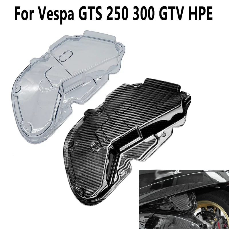 排気ヒートシールドカバー 為に ベスパ GTS 125 250 300 GTV GTE 2013