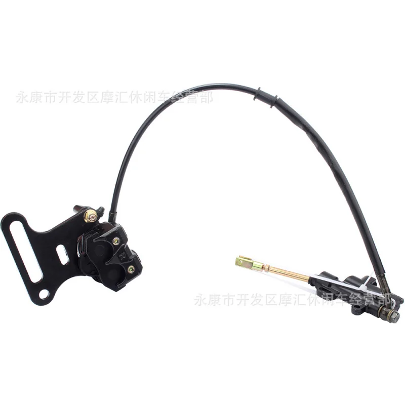 Off-road motorcycle accessories50-140CCLarge Tripod Rear Brake Hydraulic Upper and Lower Disc Foot Brake Assembly12MMBlack