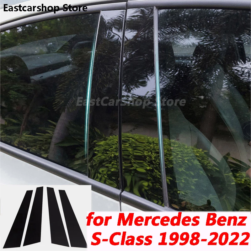 

For Mercedes Benz S-Class W223 W222 W221 W220 Car Central Middle Column PC Window Trim Glossy Black B C Pillar Strip 1998-2022
