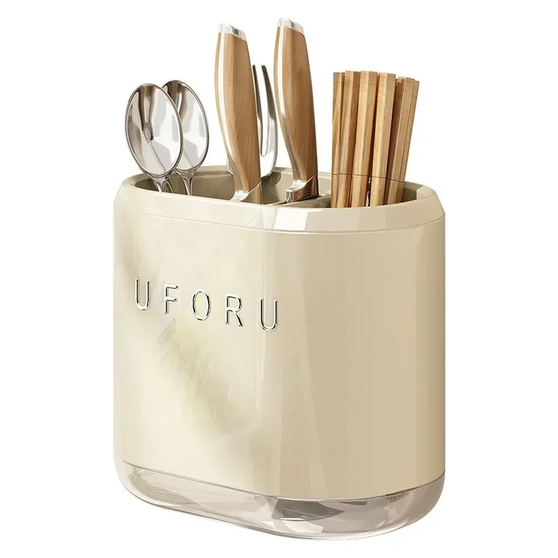 1/2/4PCS Wall Mounted Chopsticks Holder Kitchen Utensil Organizer Spoons Forks Knives Bamboo Storage Box Home Accessories