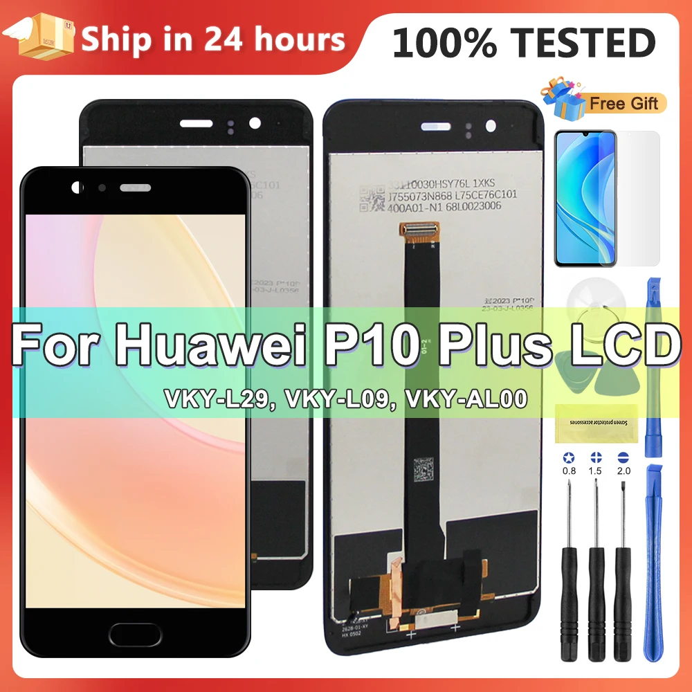 

5.5'' Display For Huawei P10 Plus LCD With Frame Touch Screen Digitizer Replacement For Huawei P10Plus VKY-L09 VKY-L29 100% Test