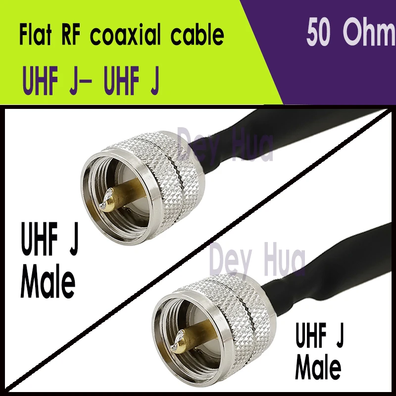 Рисунок 3 - УВЧ-УВЧ SO239 плоский коаксиальный