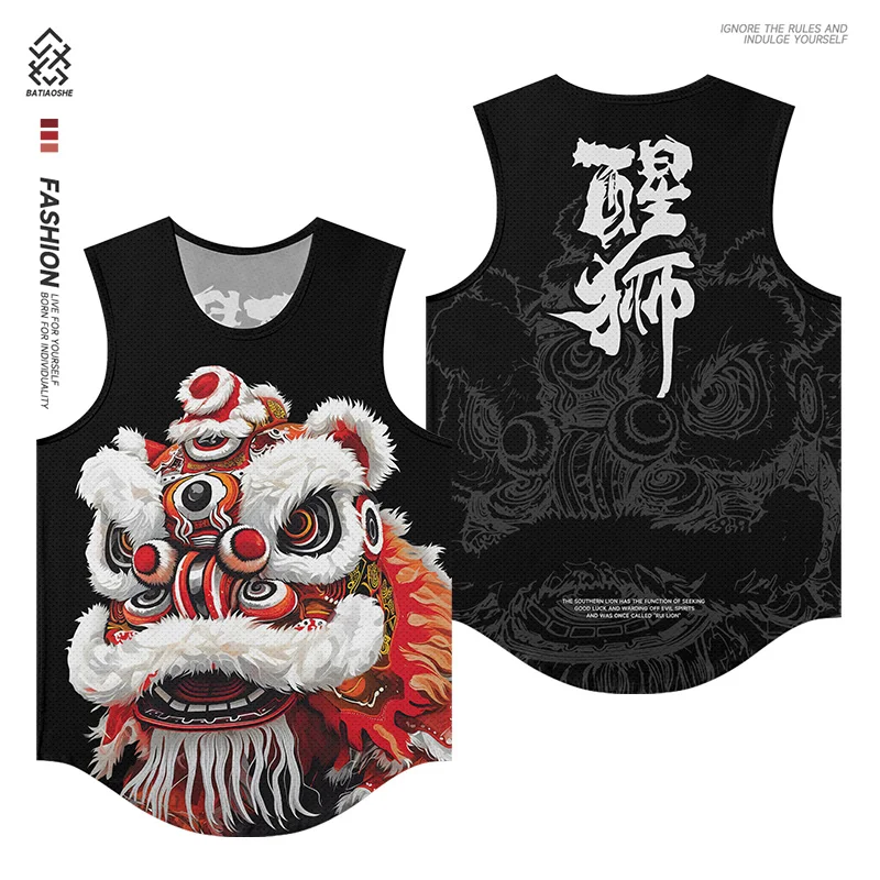 

Dragon New Year's New Year Models National Tide Waking Lion Undershirt Men's Chinese Style Sleeveless T-shirt Casual Undershirts