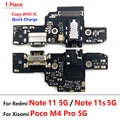 Note 11 5G