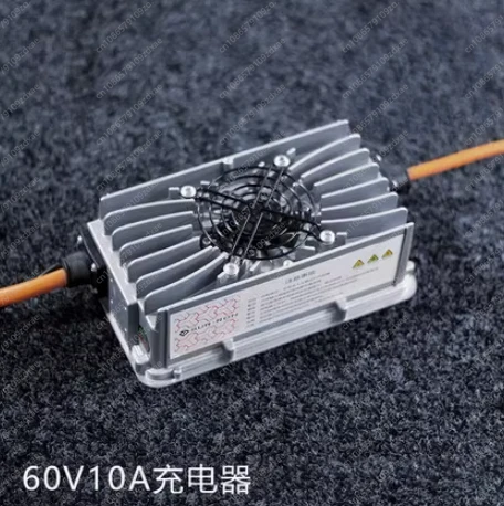Suitable for Qiulong Light Bee X S 48V 60V10A silent charger