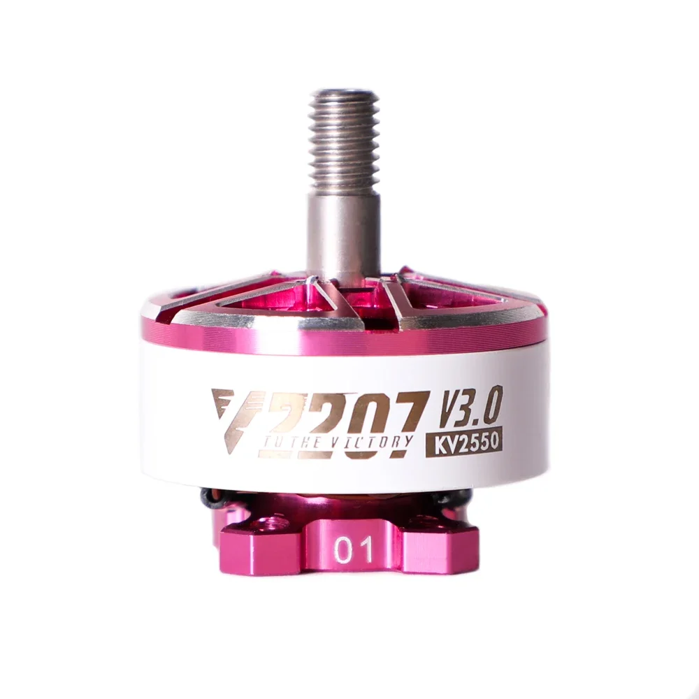 Lot de 4 moteurs brushless 1950kv/2550kv/1750kv pour drone FPV