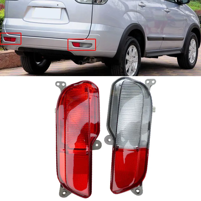 

Kamshing For Mitsubishi Zinger 2008-2011 Rear Bumper Brake Light Reflector light Fog Lamp Foglamp Foglight