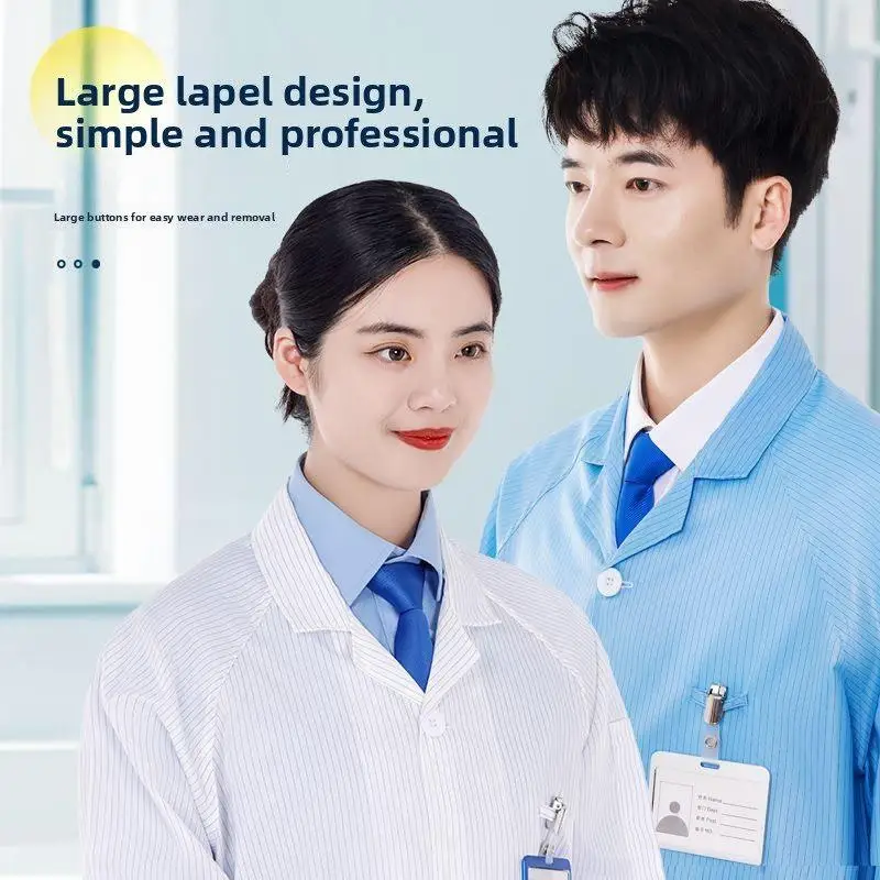 정전기 방지 작업복 방진 실험복 유니섹스 롱 코트(캡 포함) 전자제품 식품 등급 클린룸 슈트 정전기 방지