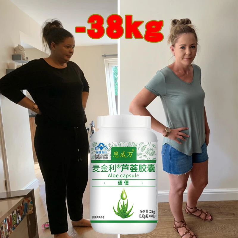 Weight Loss Products For Women&Man  Detox Face Lift Decreased Appetite Night Enzyme Powerful Fat Burning And Cellulite