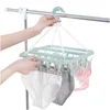32 Clips Folding Clothes Hanger Children Adults Pants Dryer Windproof Socks Underwear Plastic Drying Rack Home Accessory 4