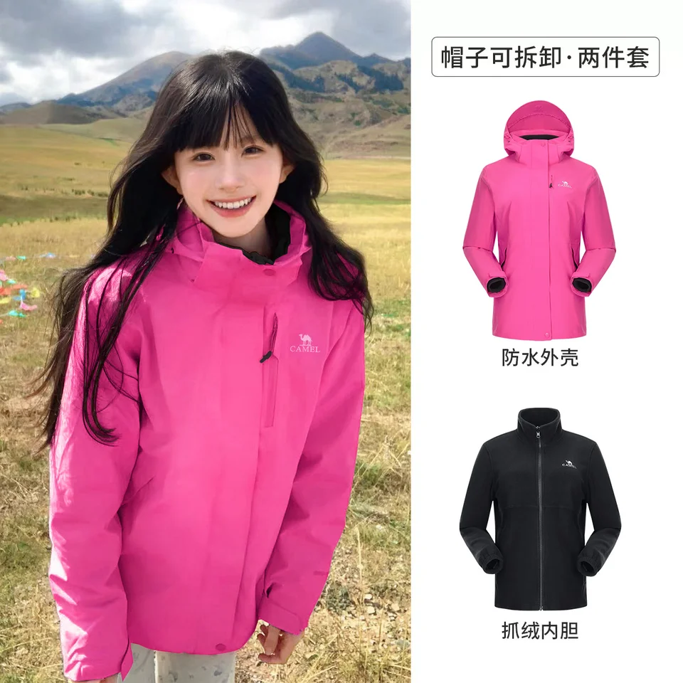 Veste Imperméable Camel Active Pour Femme - Taille EU 40 (UK 12 / US 10), Couleur Rose - Neuf Avec Petits Défauts
